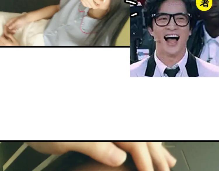 第11期 《明彩仿妆》2