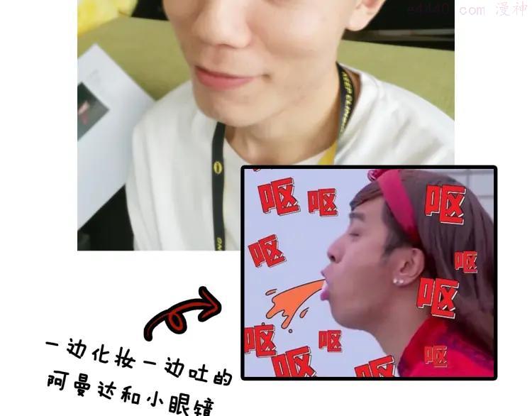 第15期 《时尚大片的诞生》1