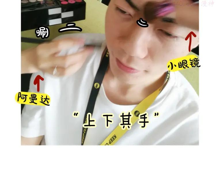 第15期 《时尚大片的诞生》3