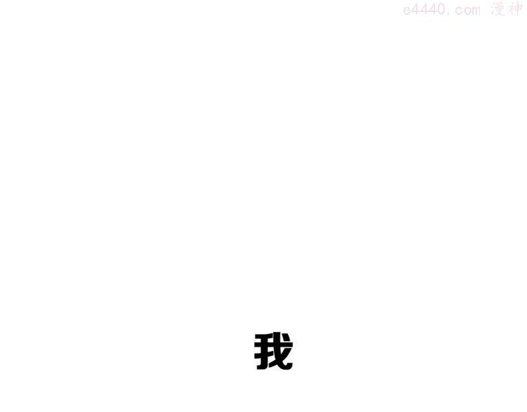 第14期 《锦衣卫仿妆》0