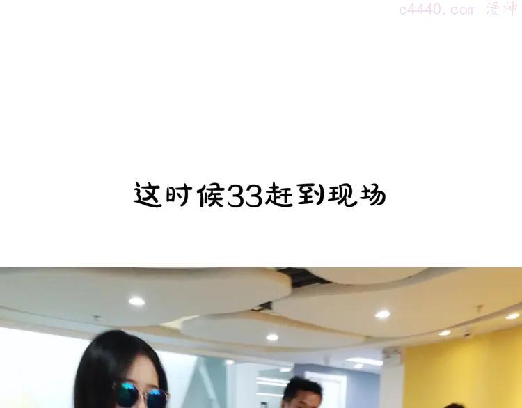 第15期 《时尚大片的诞生》4