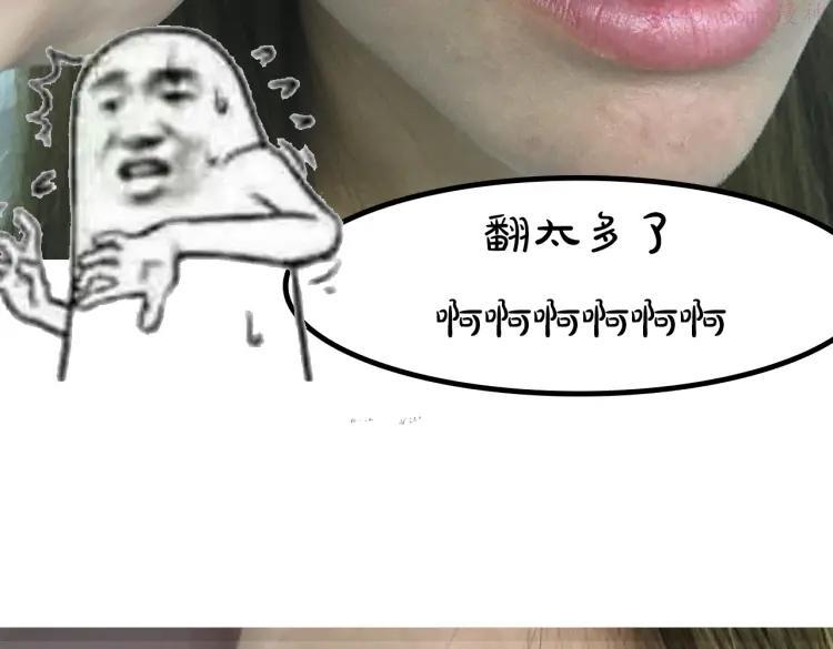 第6期《黄色气球》幼希仿妆2