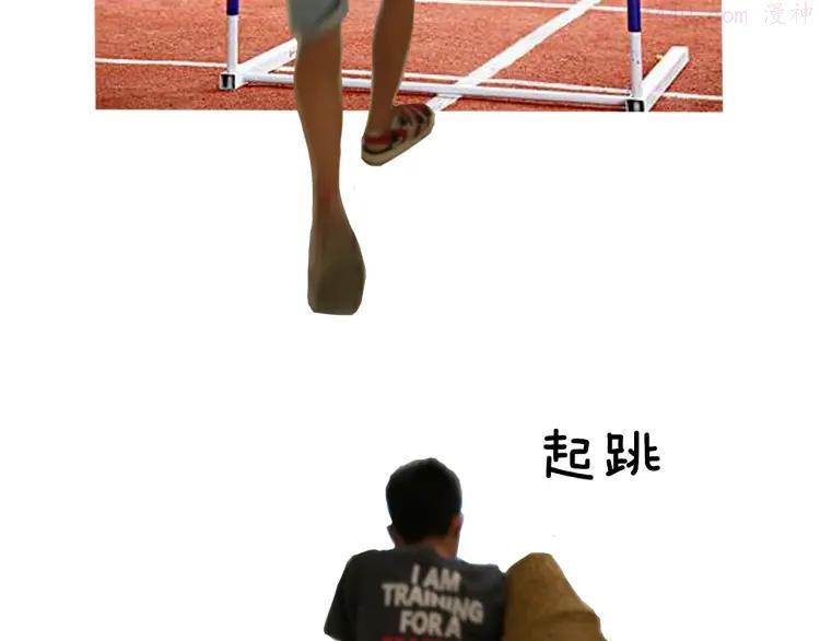 第7期《贵妇的下午茶》3