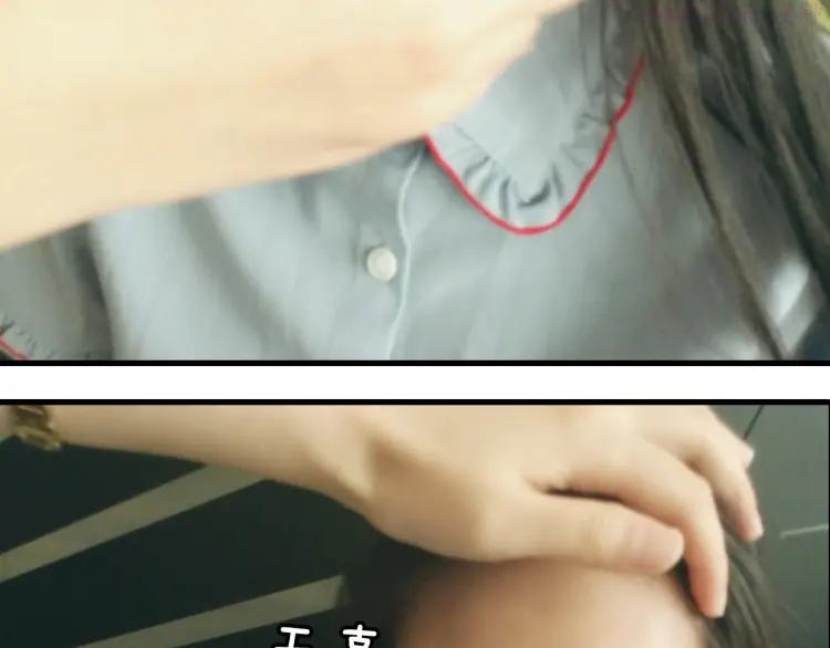 第11期 《明彩仿妆》4