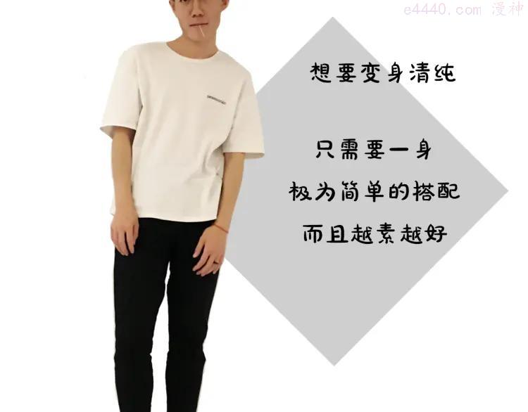第15期 《时尚大片的诞生》0