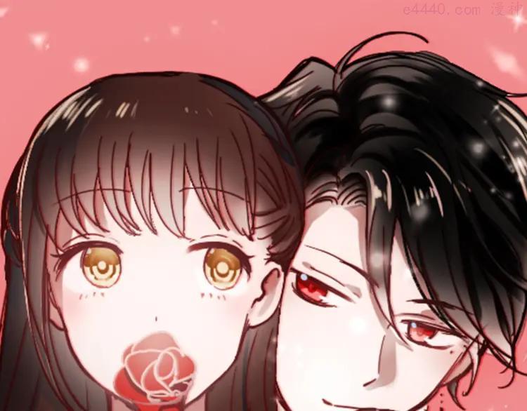 第8期 《朝花惜时》可乐仿妆0