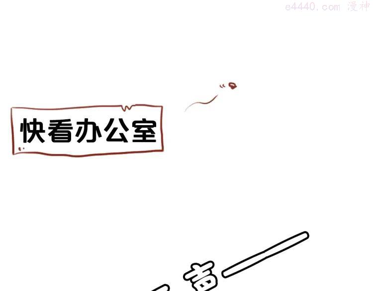第2期《金凌风仿妆》2