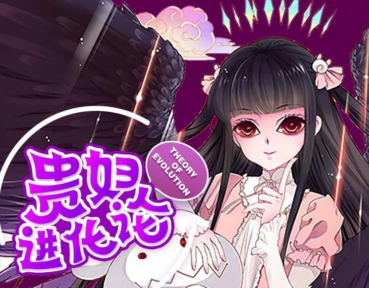 第5期《西街44号》罗真仿妆0