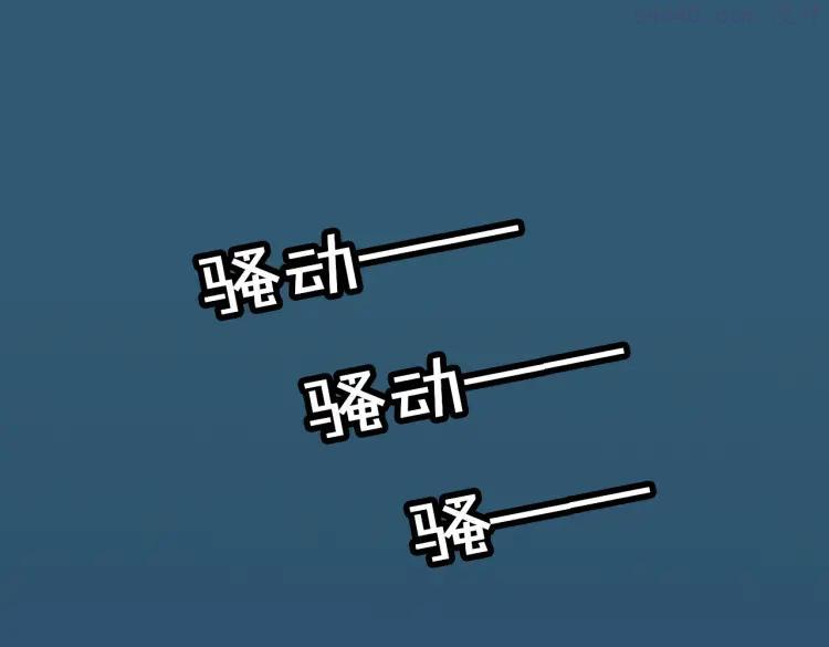 第6期《黄色气球》幼希仿妆2