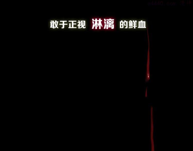 第11期 《明彩仿妆》2