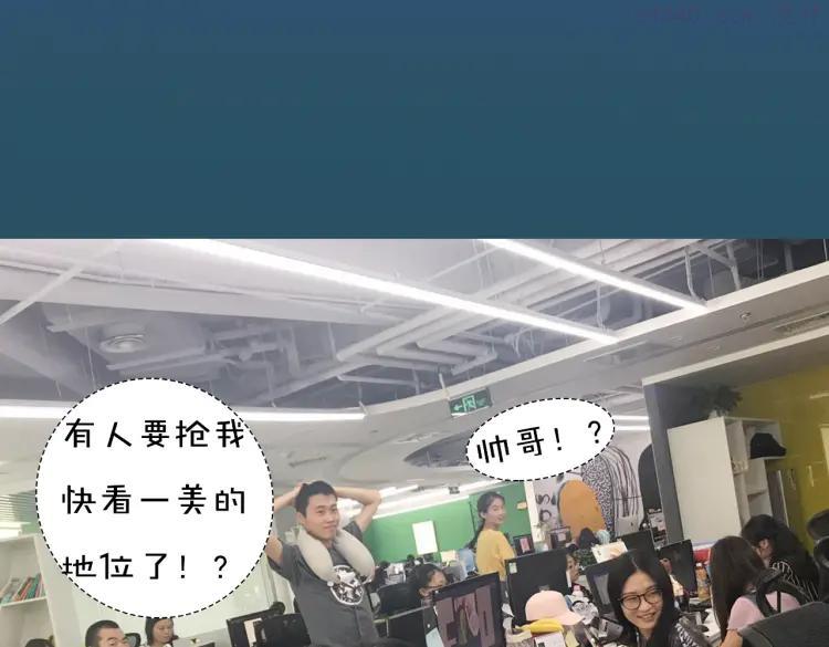第6期《黄色气球》幼希仿妆3