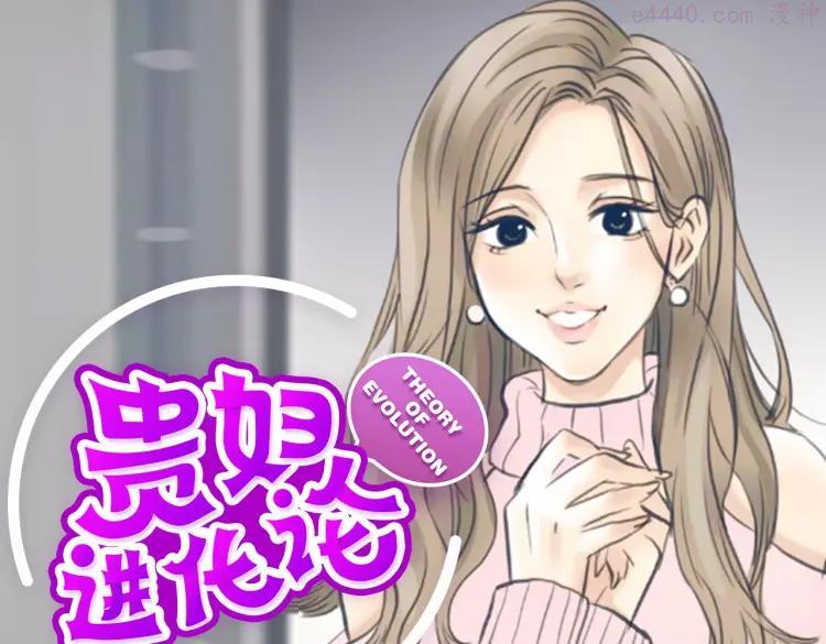 第6期《黄色气球》幼希仿妆0