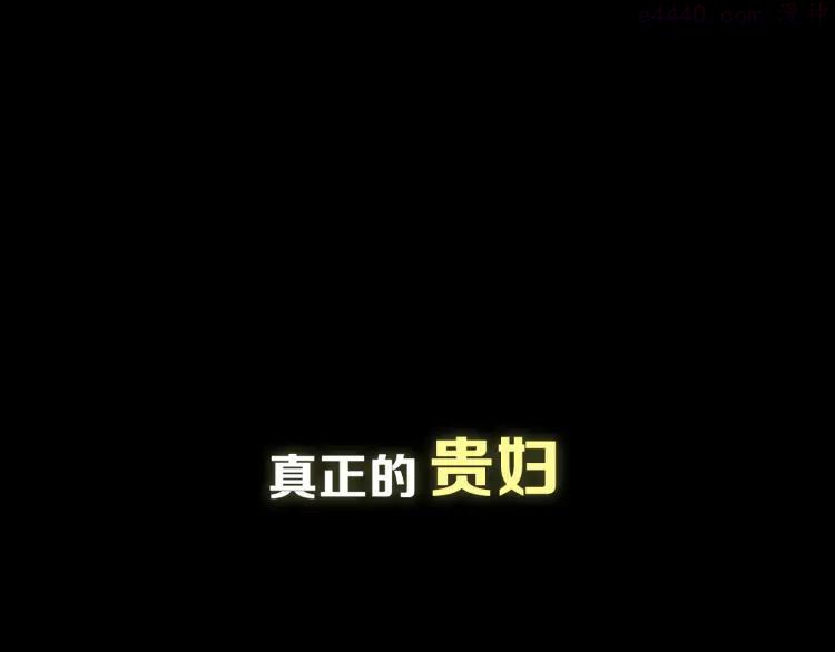 第11期 《明彩仿妆》0