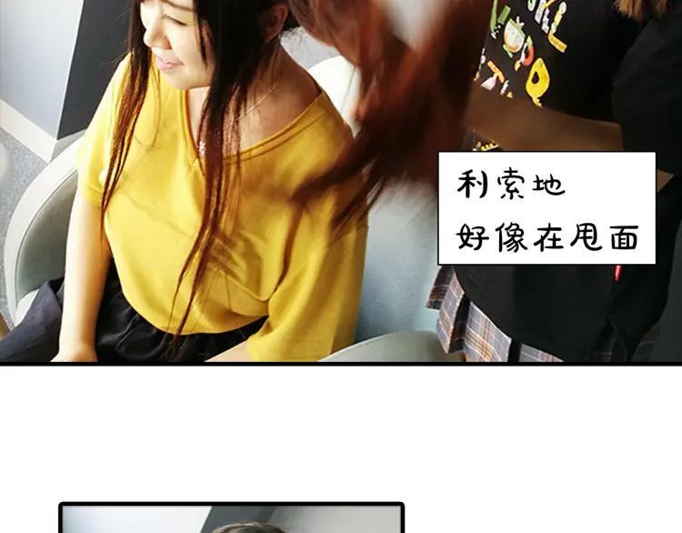 第8期 《朝花惜时》可乐仿妆1