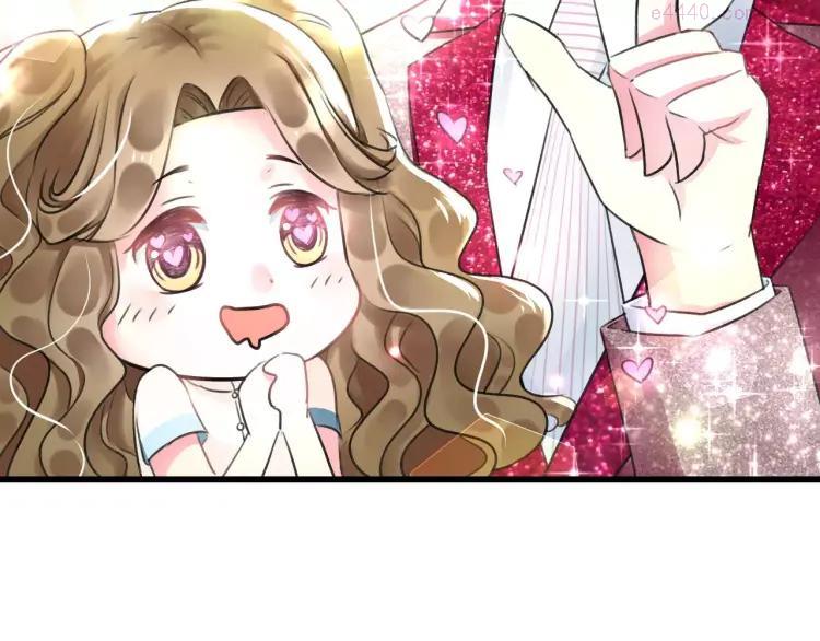 第4话 他要干嘛1