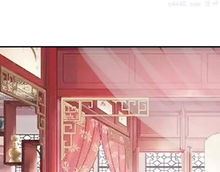 第9话 昏迷1