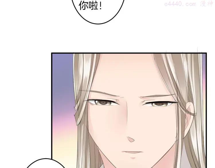 第28话 顾虑1