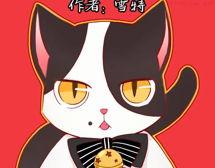 第14话 国庆特别篇1