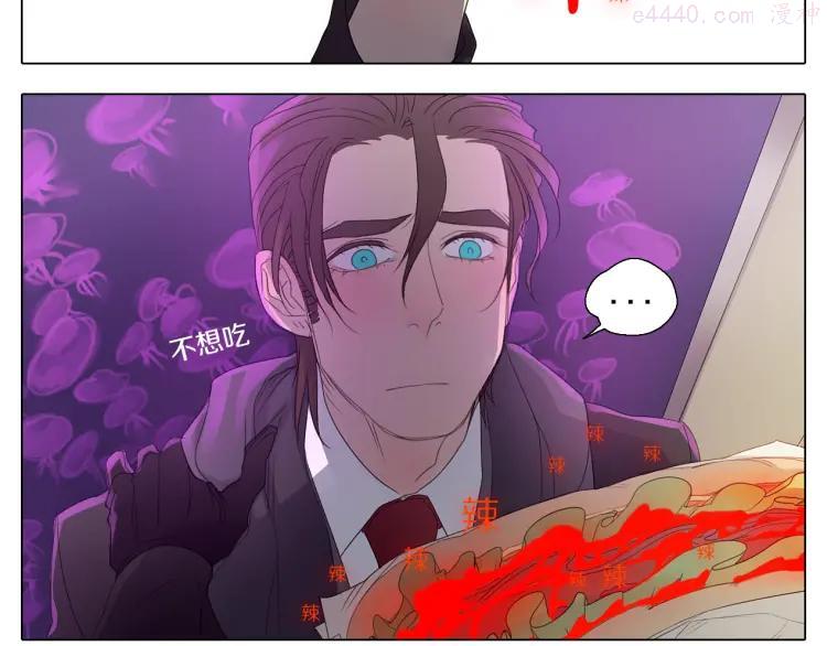 第24话 多行不义必自毙2