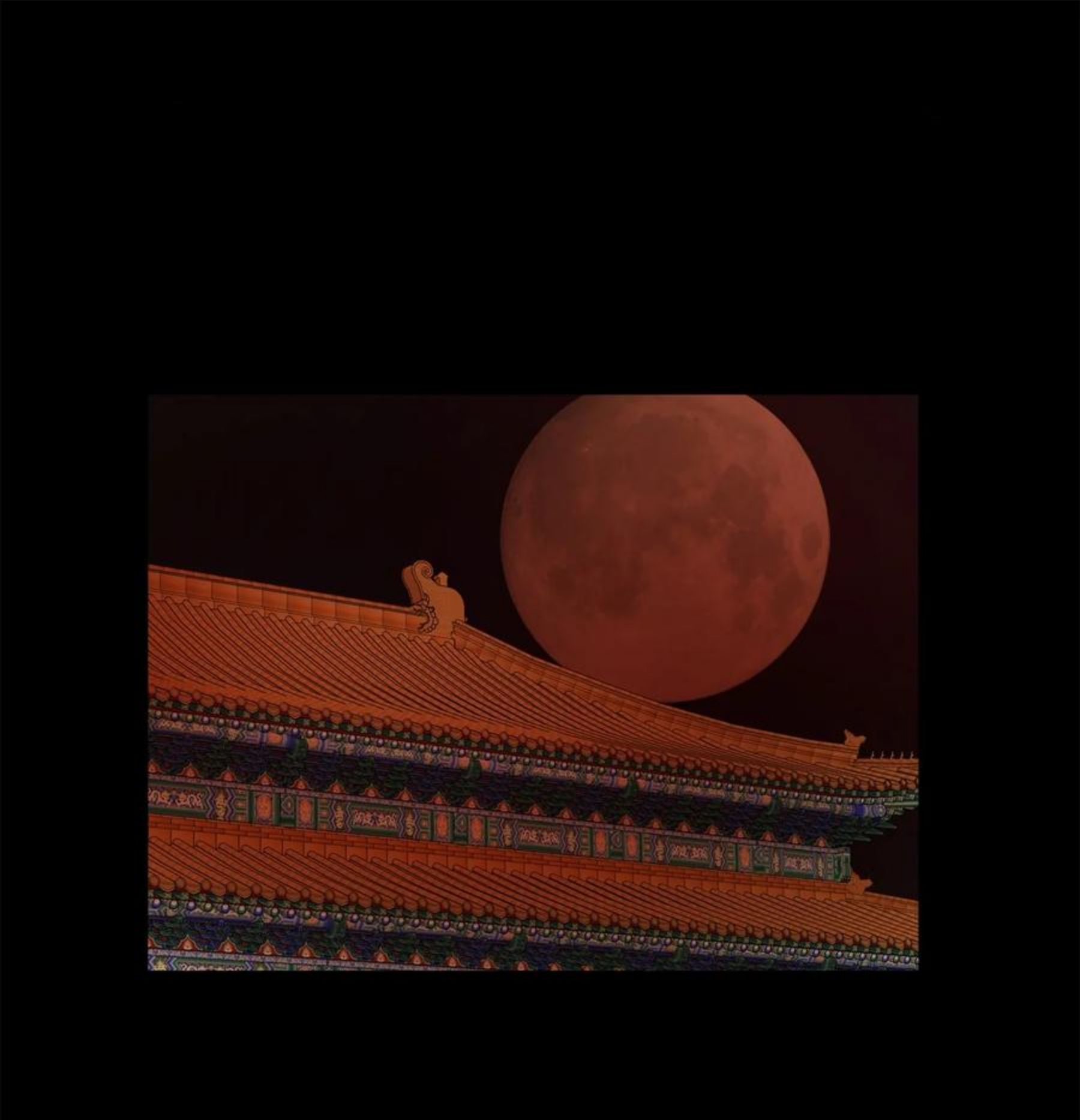 38 惩罚1