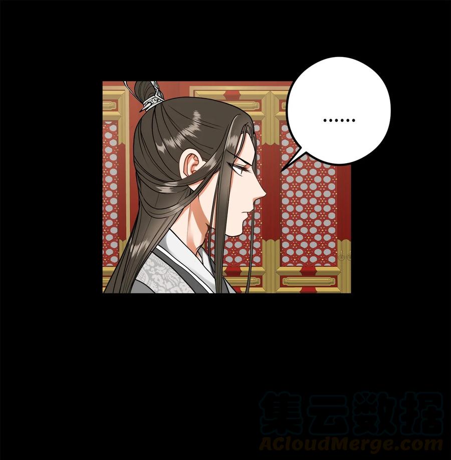 17 好自为之0