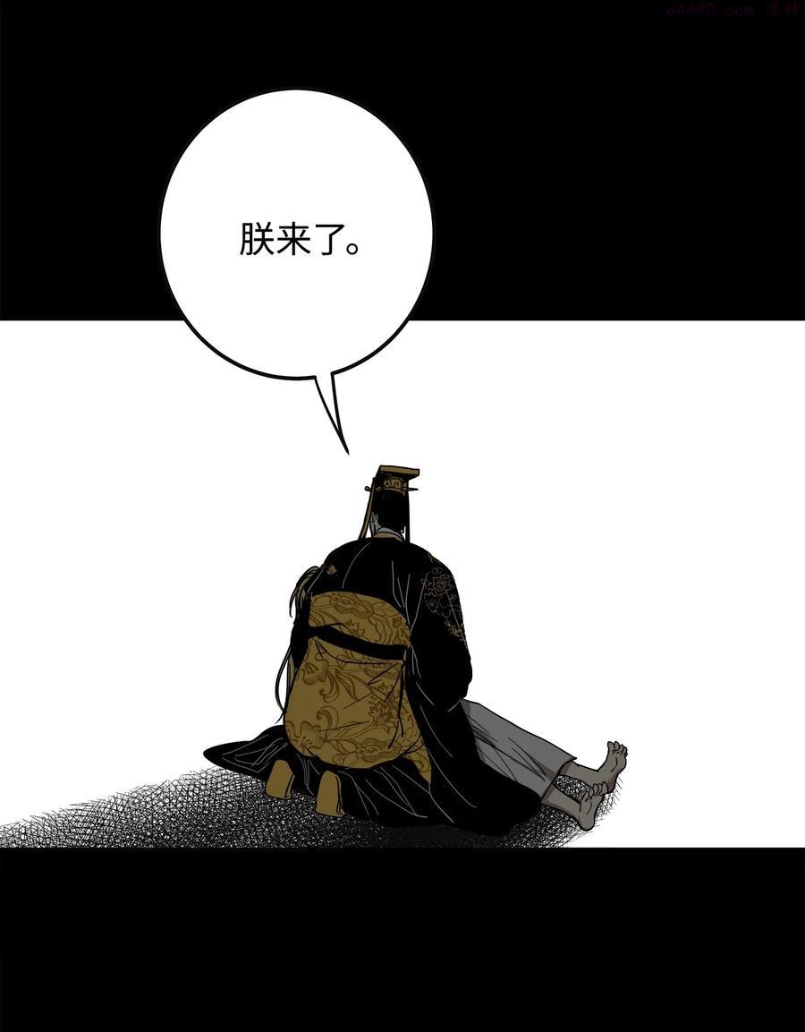 25 希望你不再背叛我2