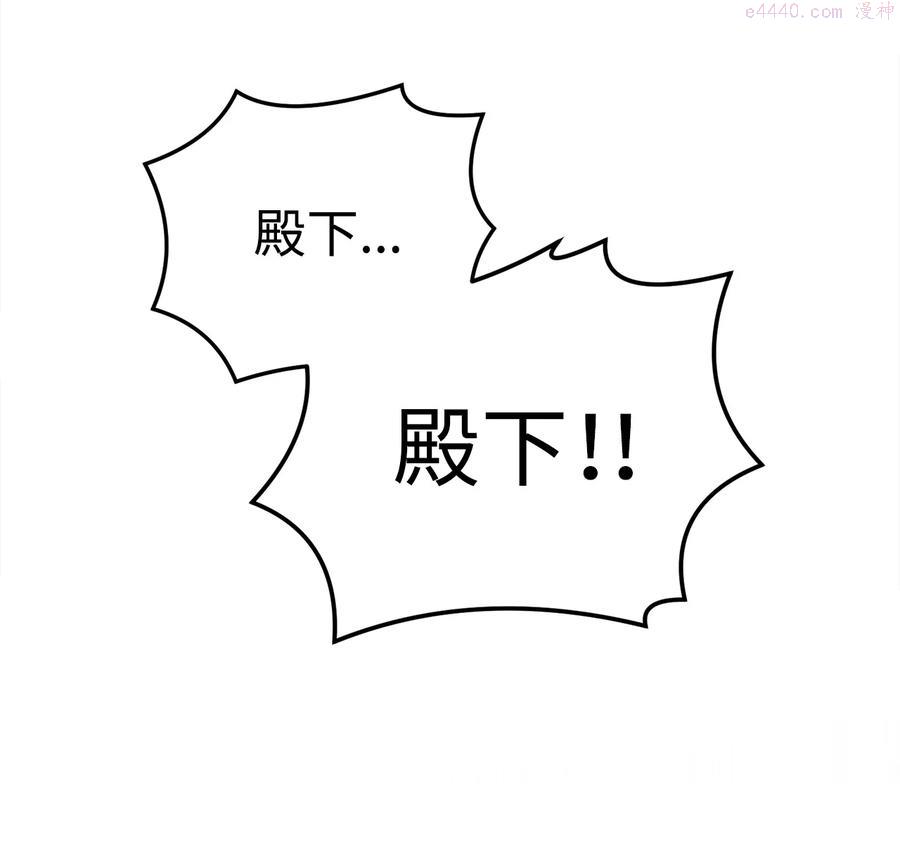 34 还记得我吗4