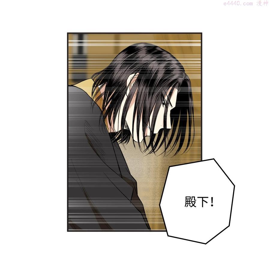34 还记得我吗2