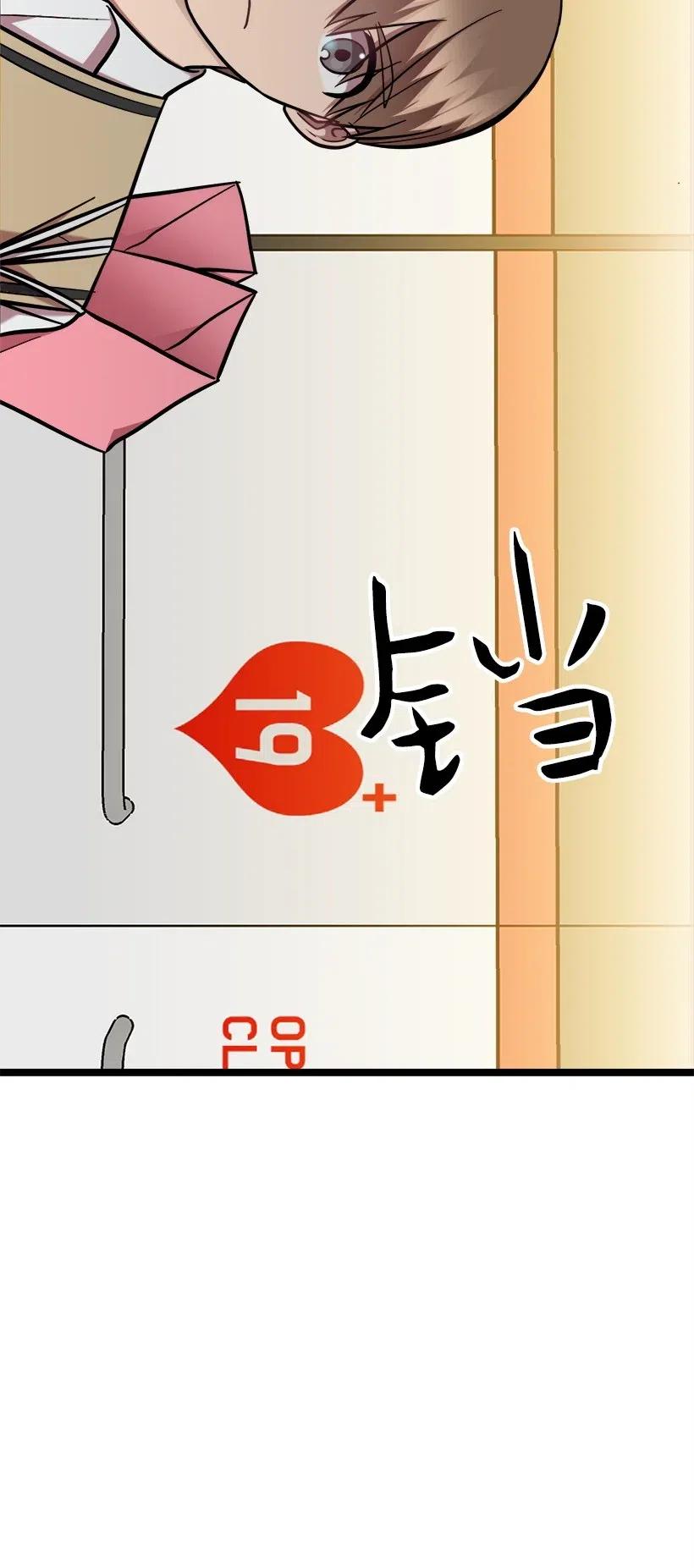 35 喜事2