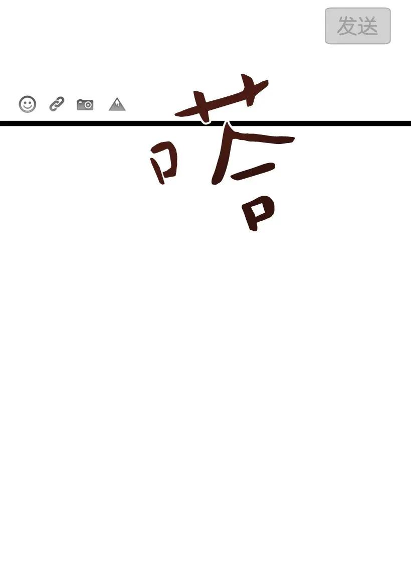 03 是梦吗？0
