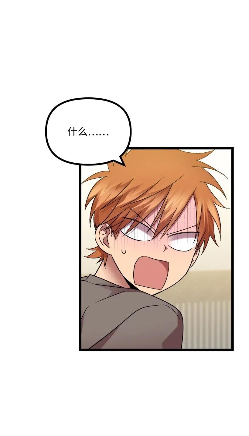 19 我很享受0