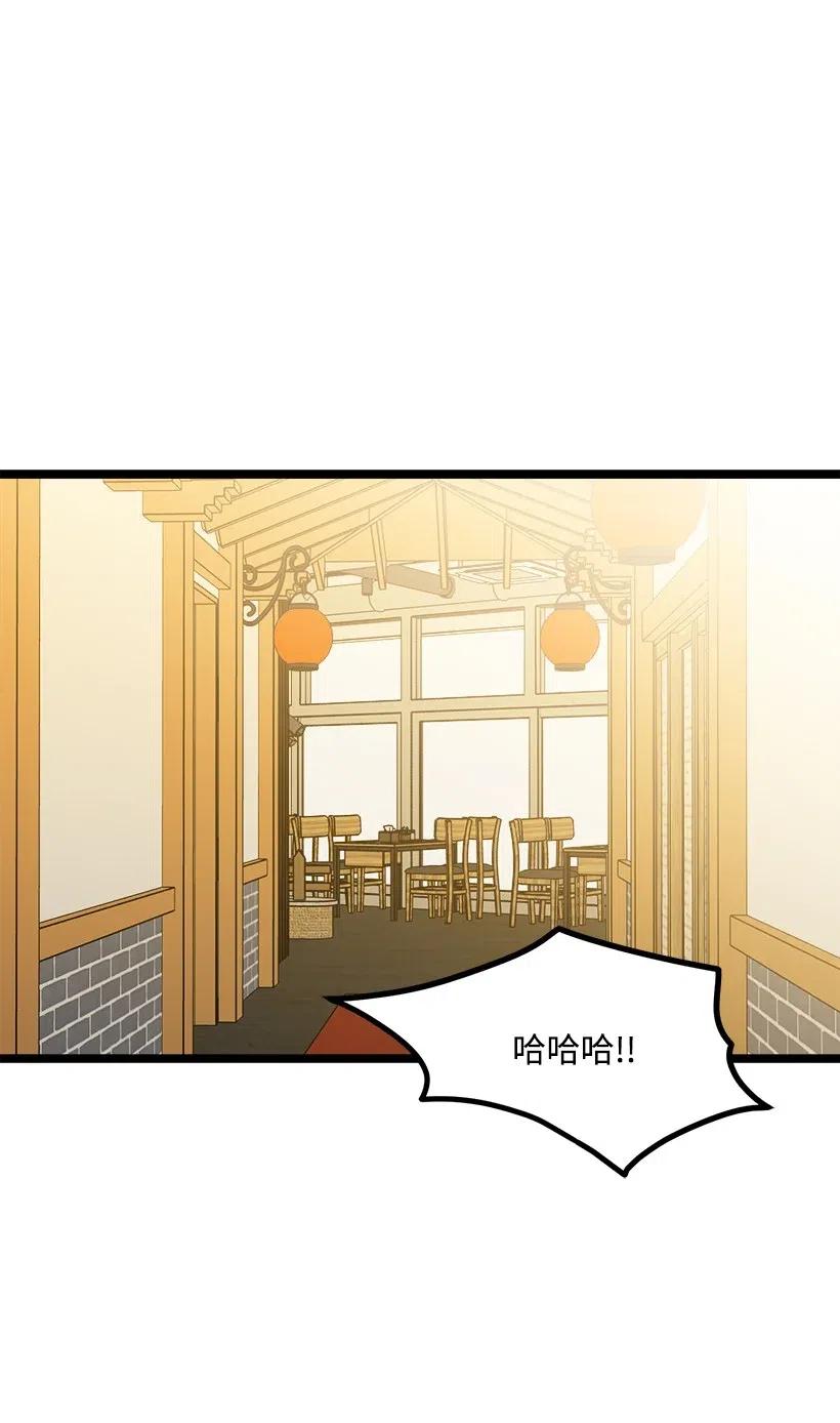 22 小心点0