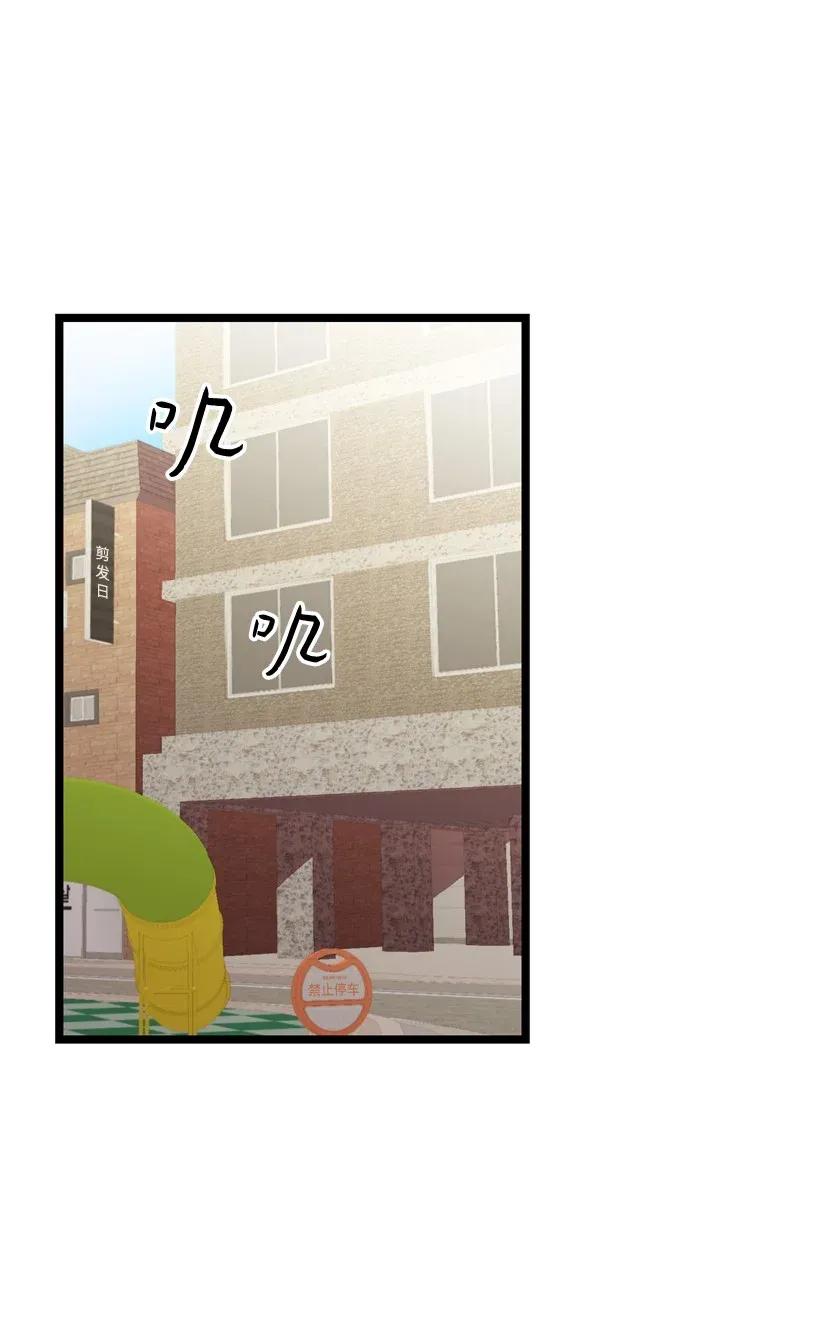 03 是梦吗？0