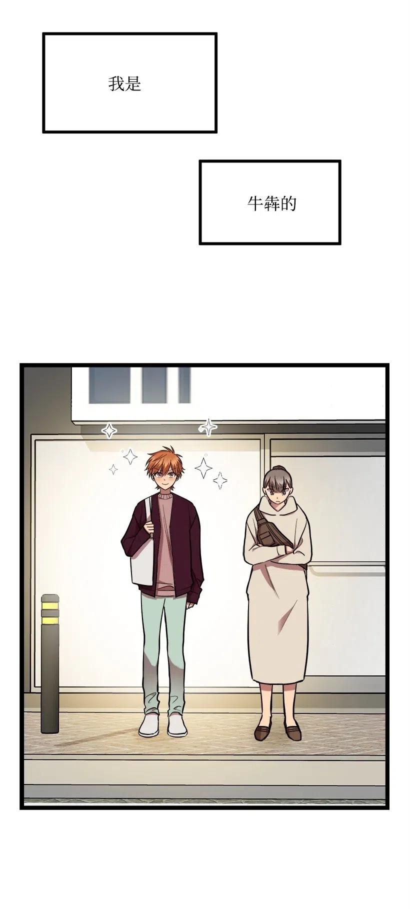 35 喜事3