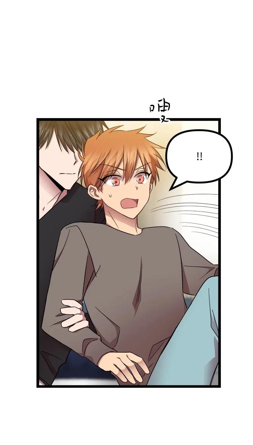 19 我很享受2