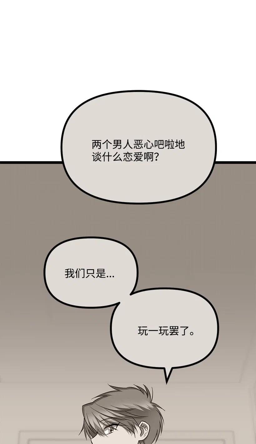 41 胡思乱想3
