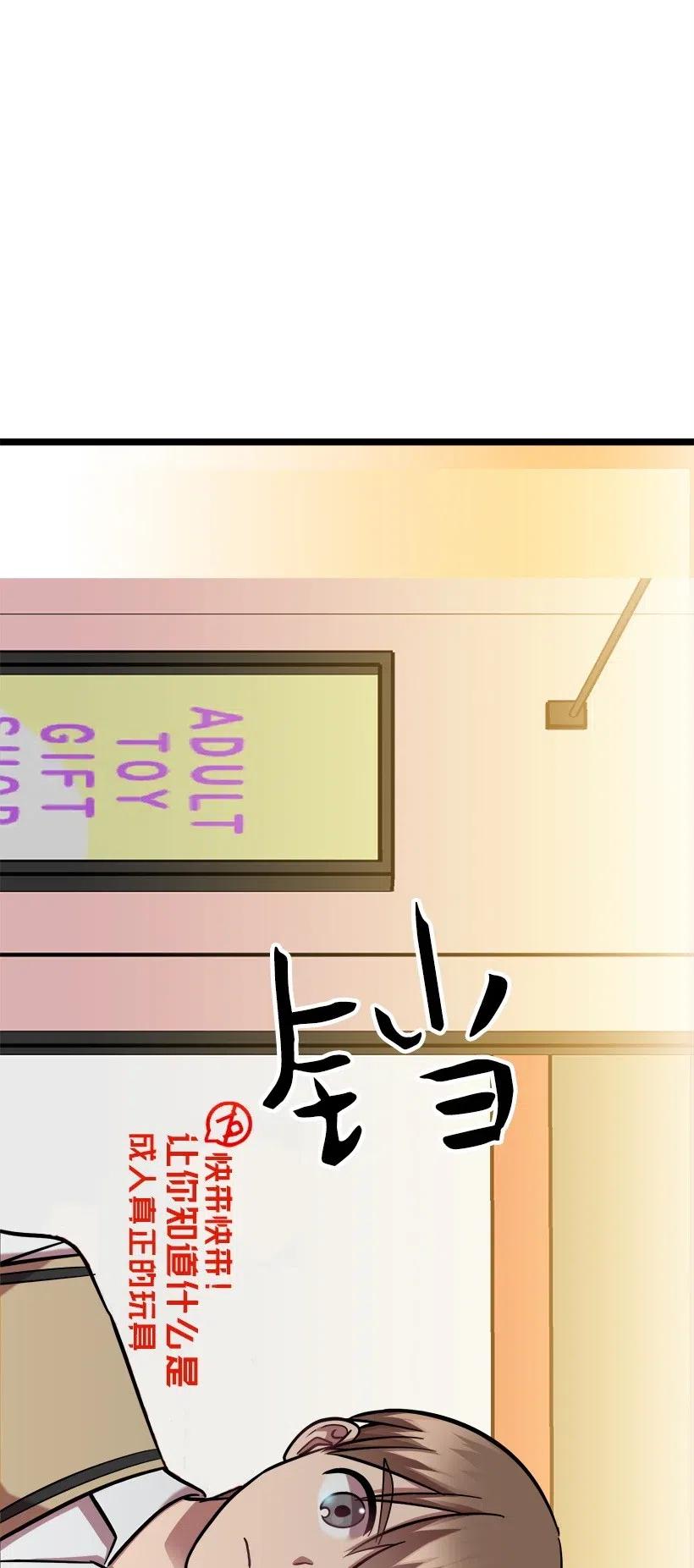 35 喜事1