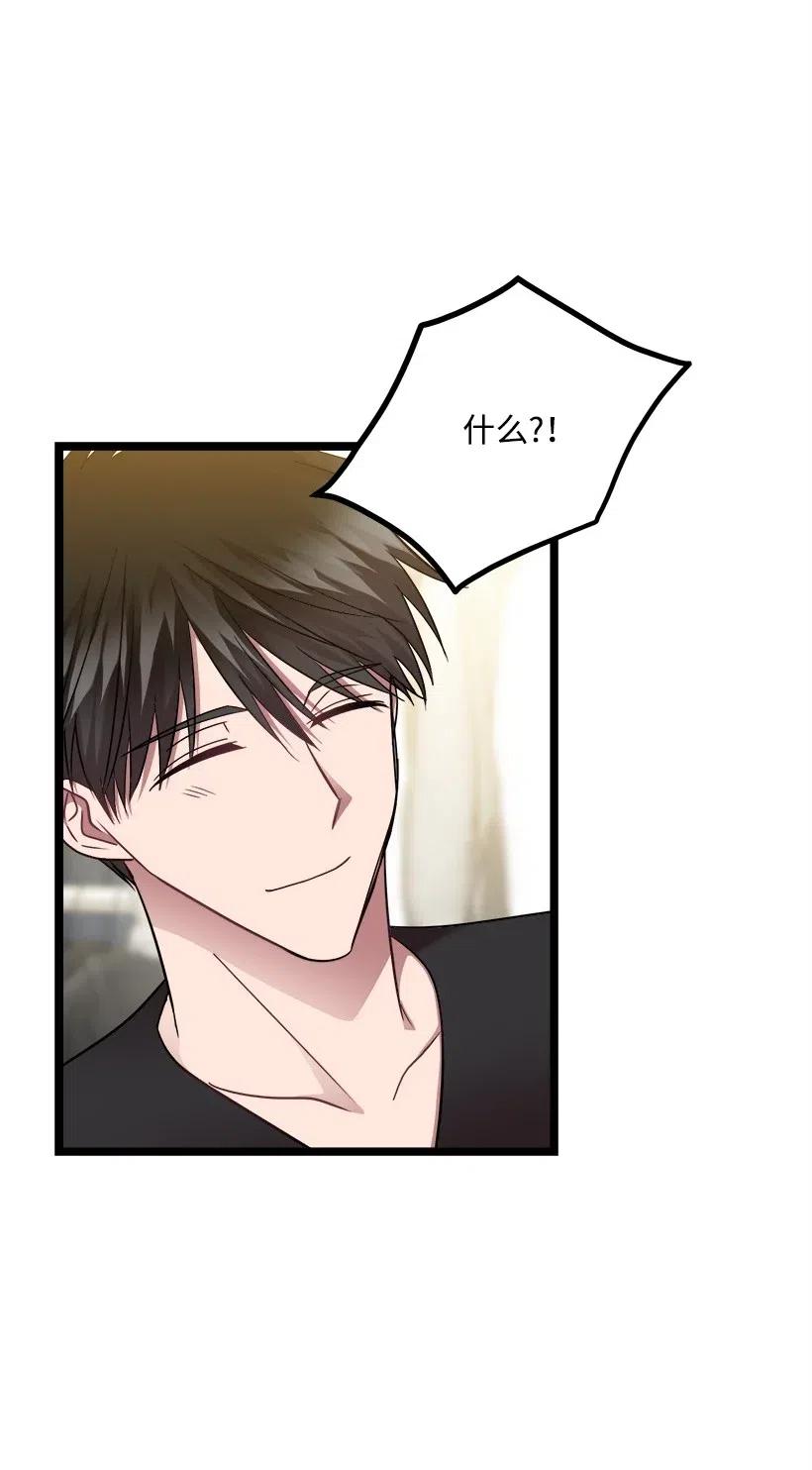 19 我很享受1