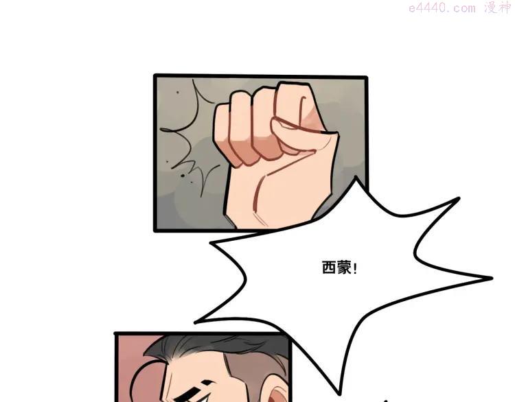 第90话0