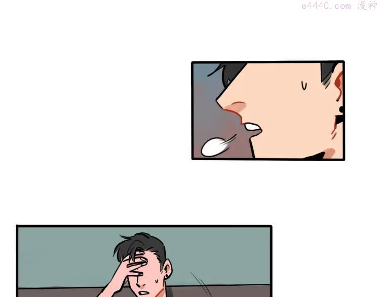 第43话 更感兴趣的3