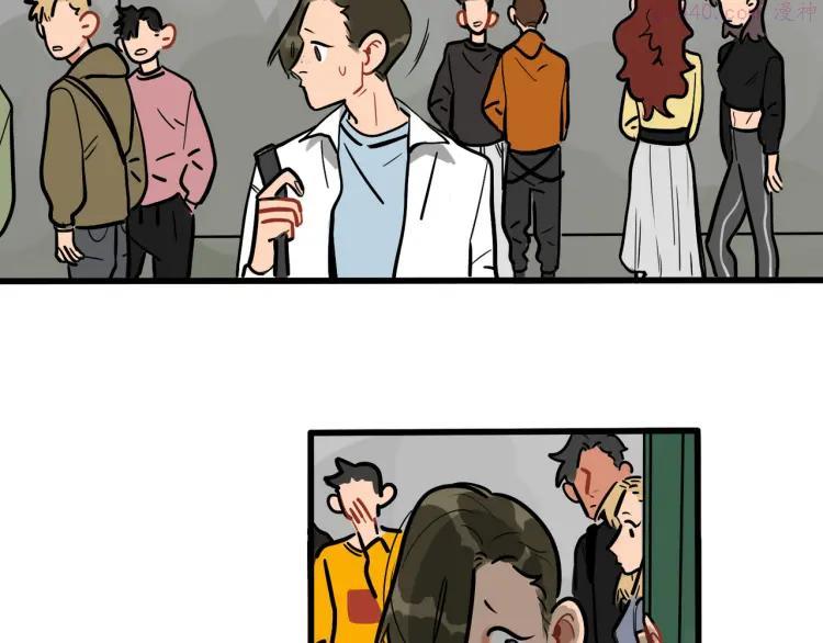 第85话 威尔在哪？3