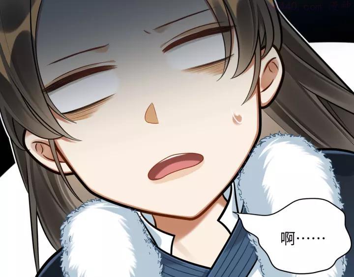 第38话 我们三兄妹……2