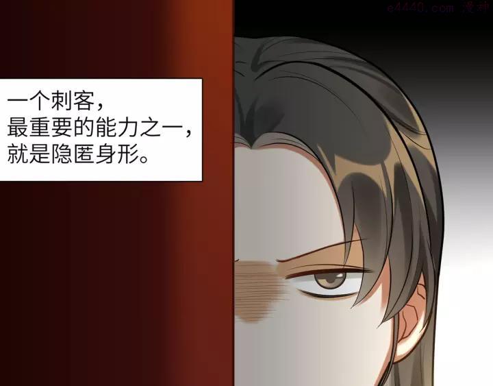 第33话 把药喝了2