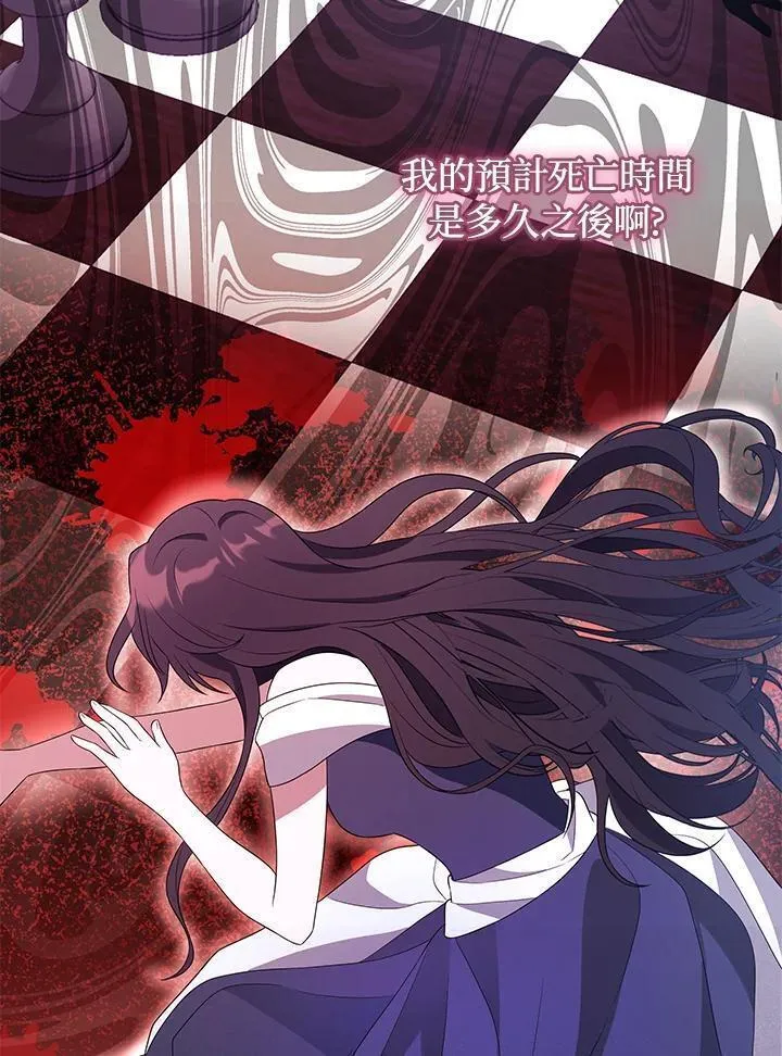 第61话1