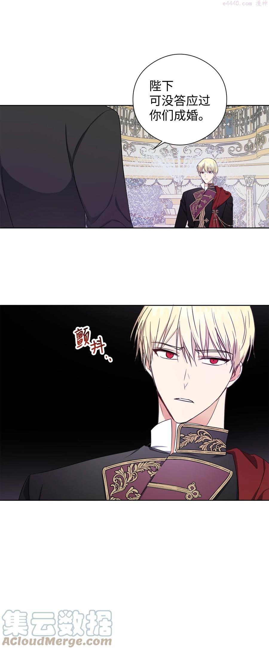 29 回宫2