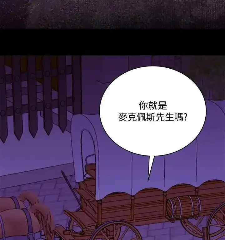 第67话1