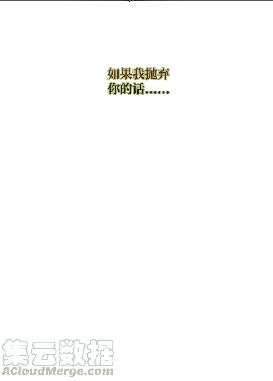 24 命运的嘲笑0
