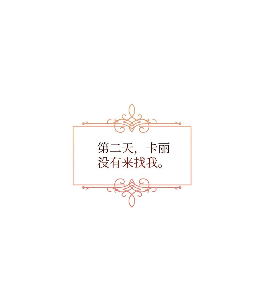 07 骚乱2
