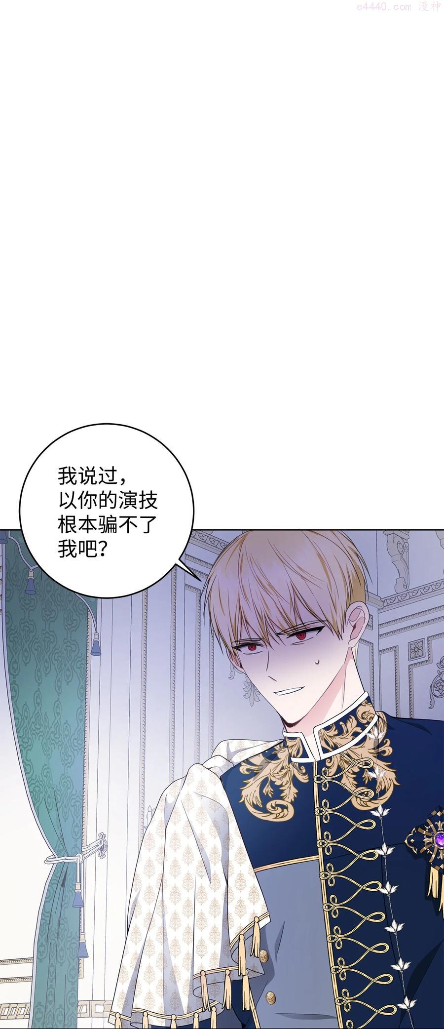 28 毫无意义2