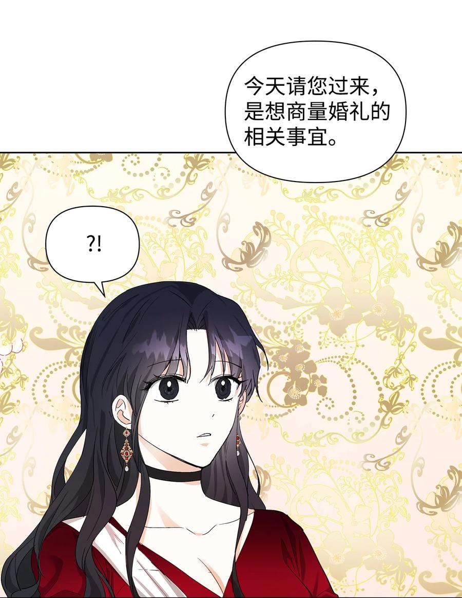 11 卑微4
